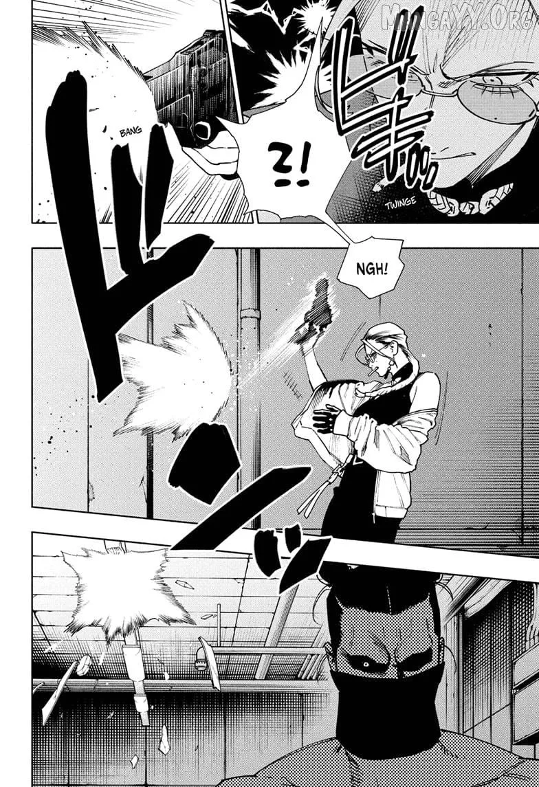 Gokurakugai  Manga Chapter 32 page 12 - 