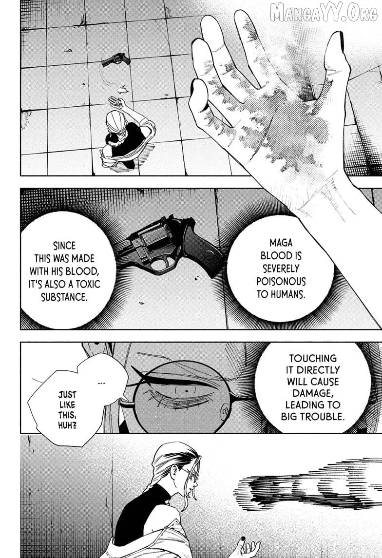 Gokurakugai  Manga Chapter 32 page 14 - 