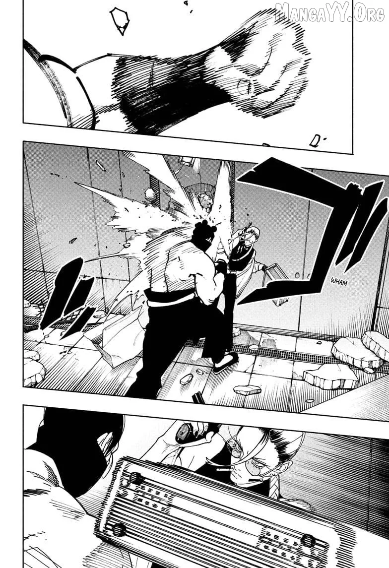 Gokurakugai  Manga Chapter 32 page 6 - 