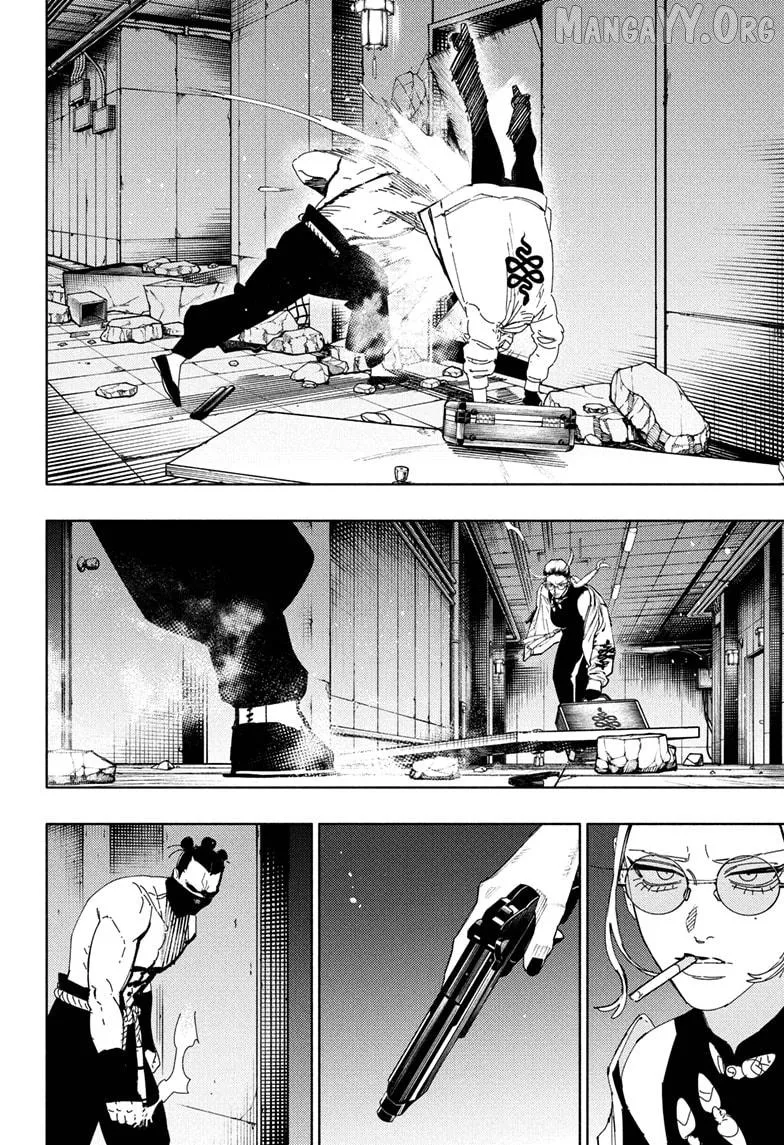 Gokurakugai  Manga Chapter 32 page 8 - 
