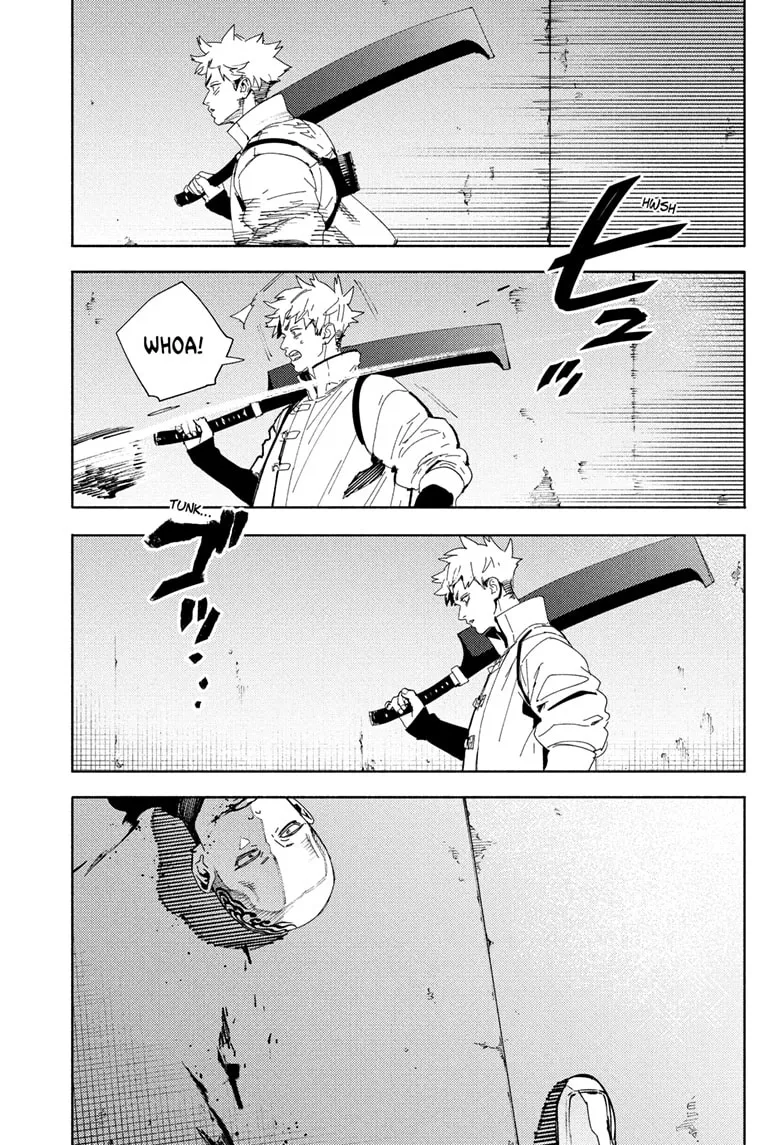 Gokurakugai  Manga Chapter 33 page 11 - 
