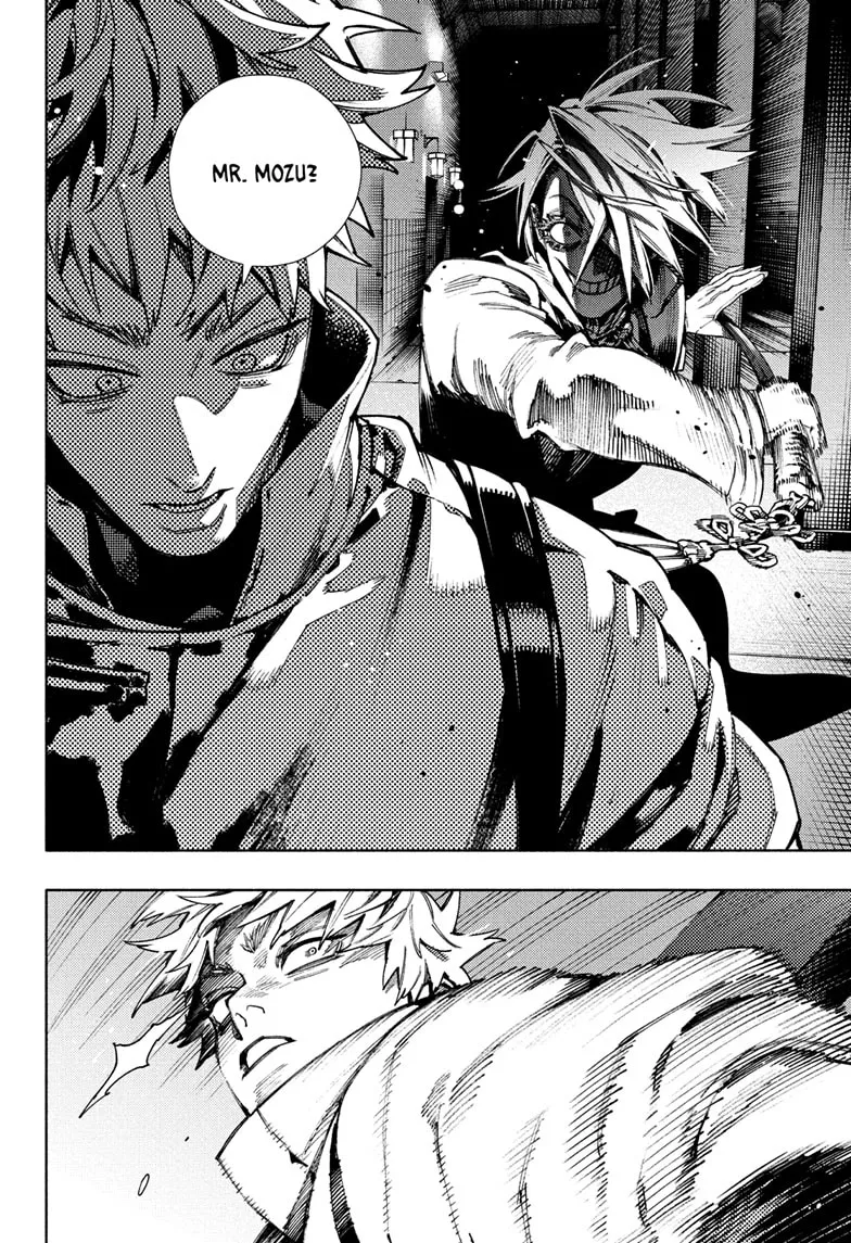 Gokurakugai  Manga Chapter 33 page 12 - 