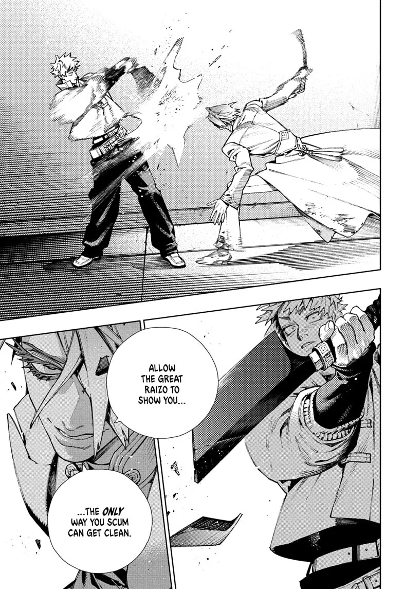 Gokurakugai  Manga Chapter 33 page 13 - 