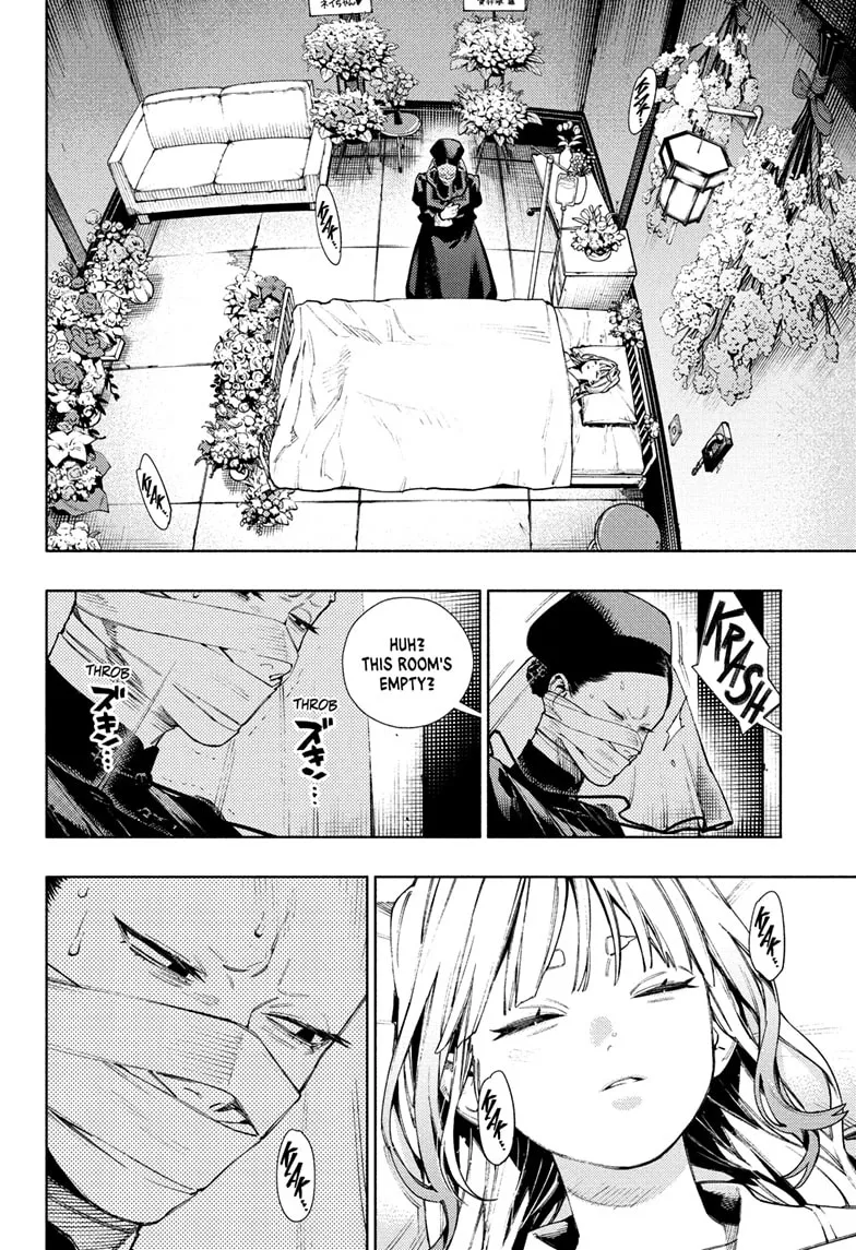Gokurakugai  Manga Chapter 33 page 16 - 