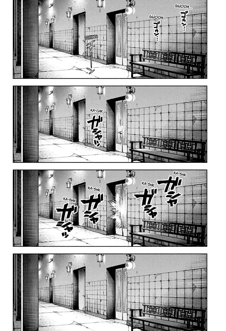 Gokurakugai  Manga Chapter 33 page 4 - 