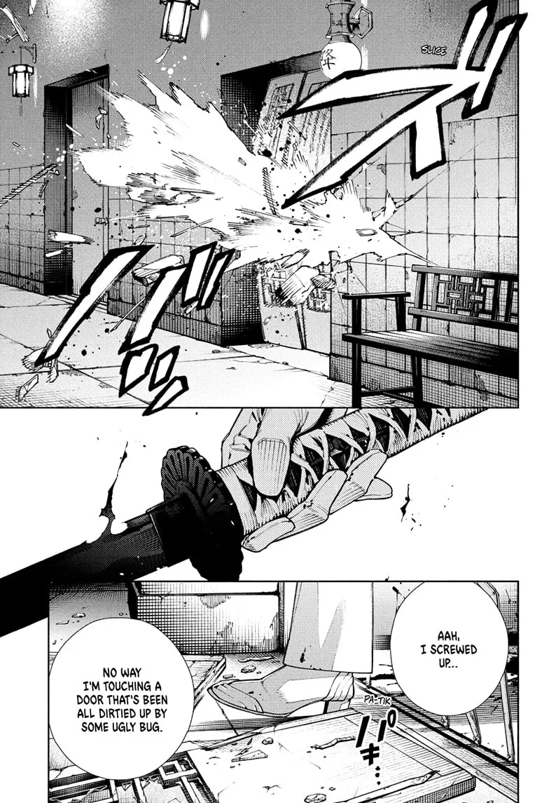 Gokurakugai  Manga Chapter 33 page 5 - 