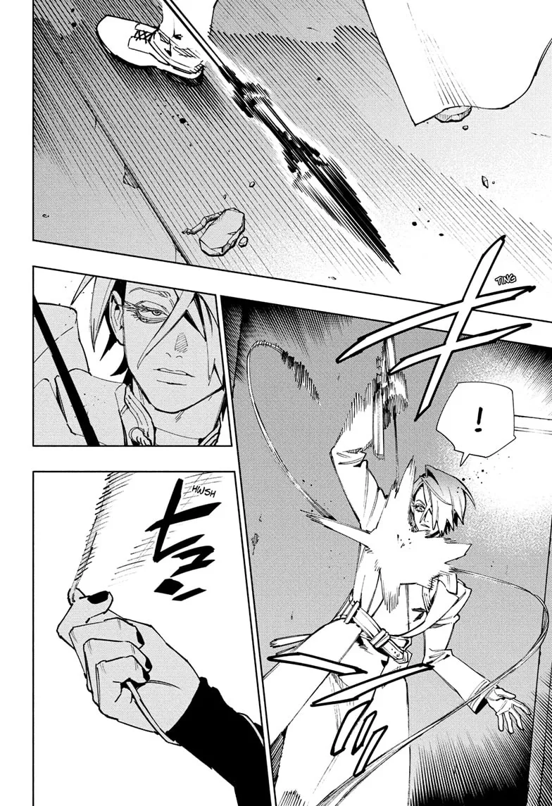 Gokurakugai  Manga Chapter 33 page 8 - 