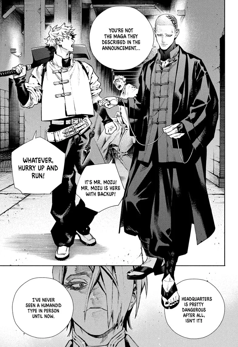 Gokurakugai  Manga Chapter 33 page 9 - 