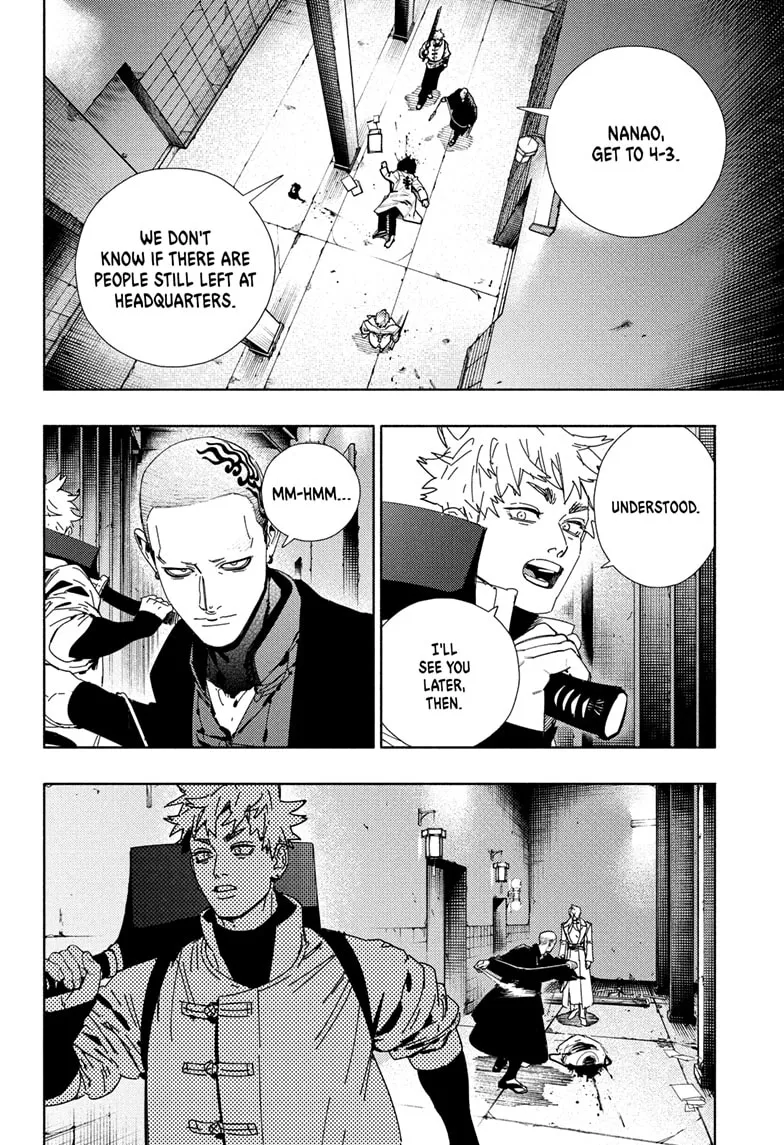 Gokurakugai  Manga Chapter 33 page 10 - 