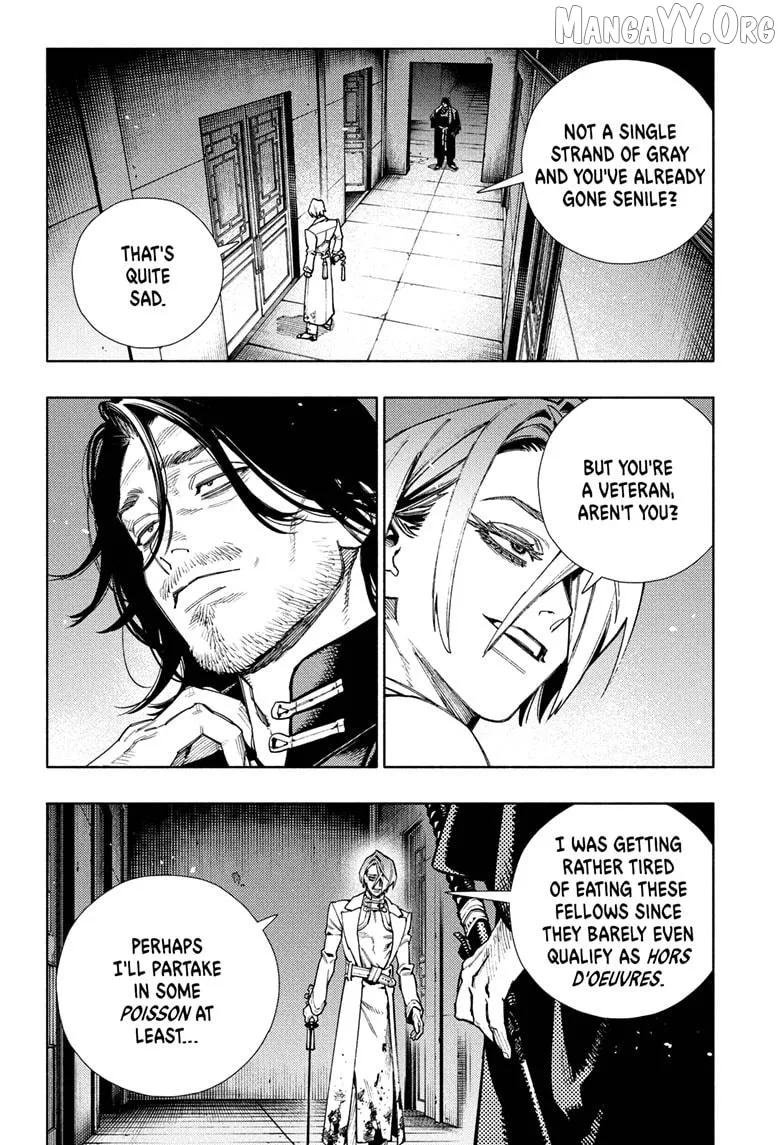Gokurakugai  Manga Chapter 34 page 2 - 