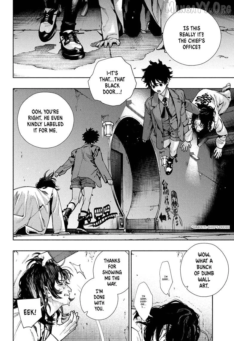 Gokurakugai  Manga Chapter 34 page 16 - 