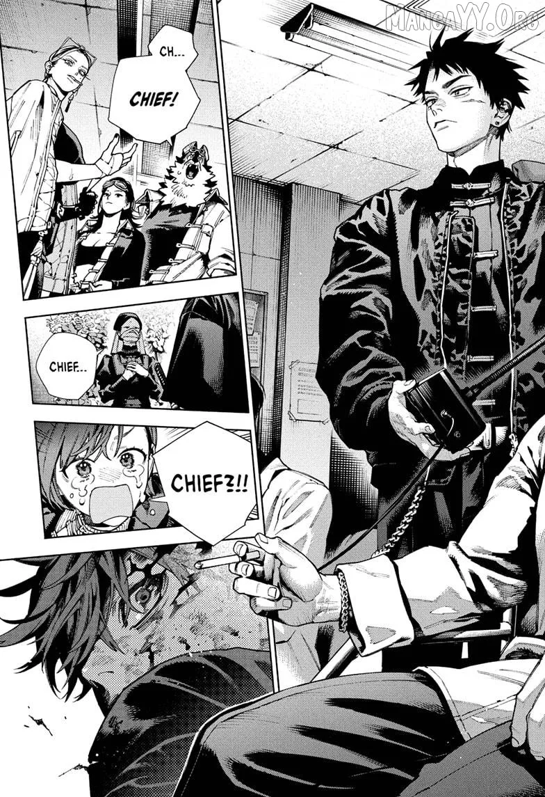 Gokurakugai  Manga Chapter 34 page 23 - 