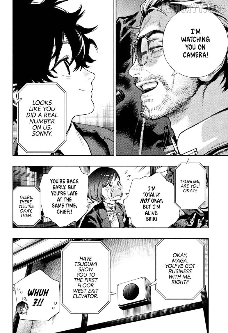 Gokurakugai  Manga Chapter 34 page 24 - 