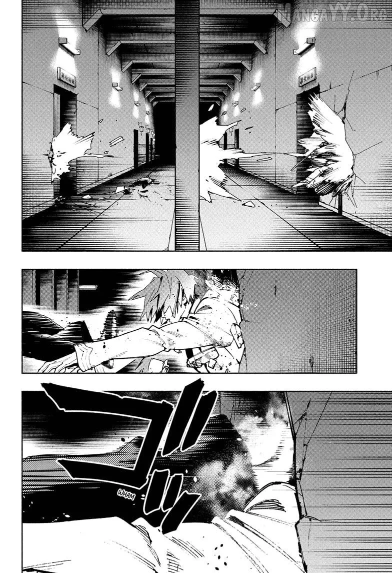 Gokurakugai  Manga Chapter 34 page 8 - 