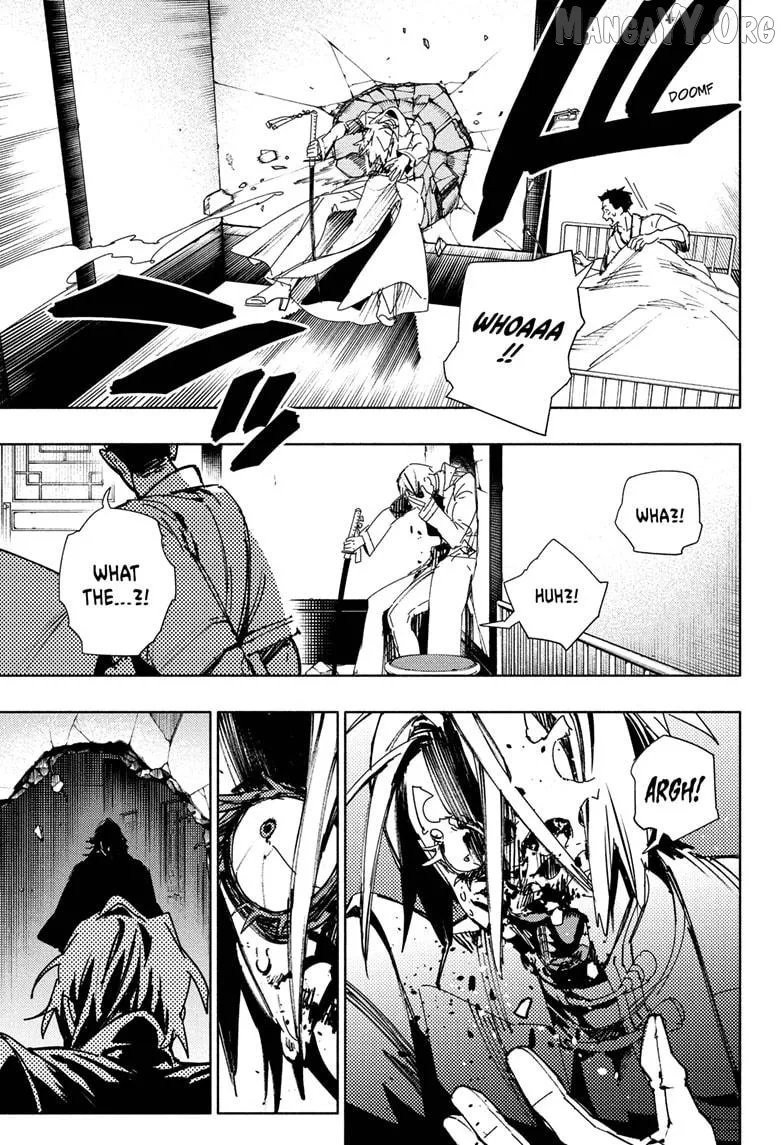 Gokurakugai  Manga Chapter 34 page 9 - 