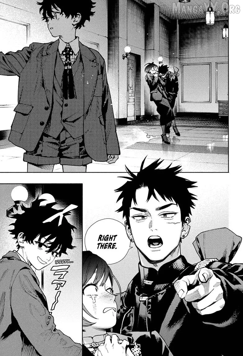 Gokurakugai  Manga Chapter 35 page 11 - 