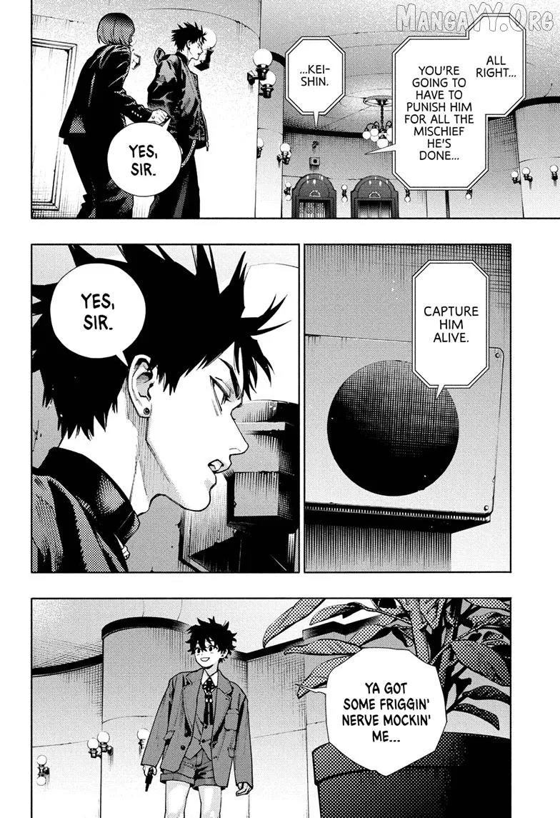Gokurakugai  Manga Chapter 35 page 12 - 