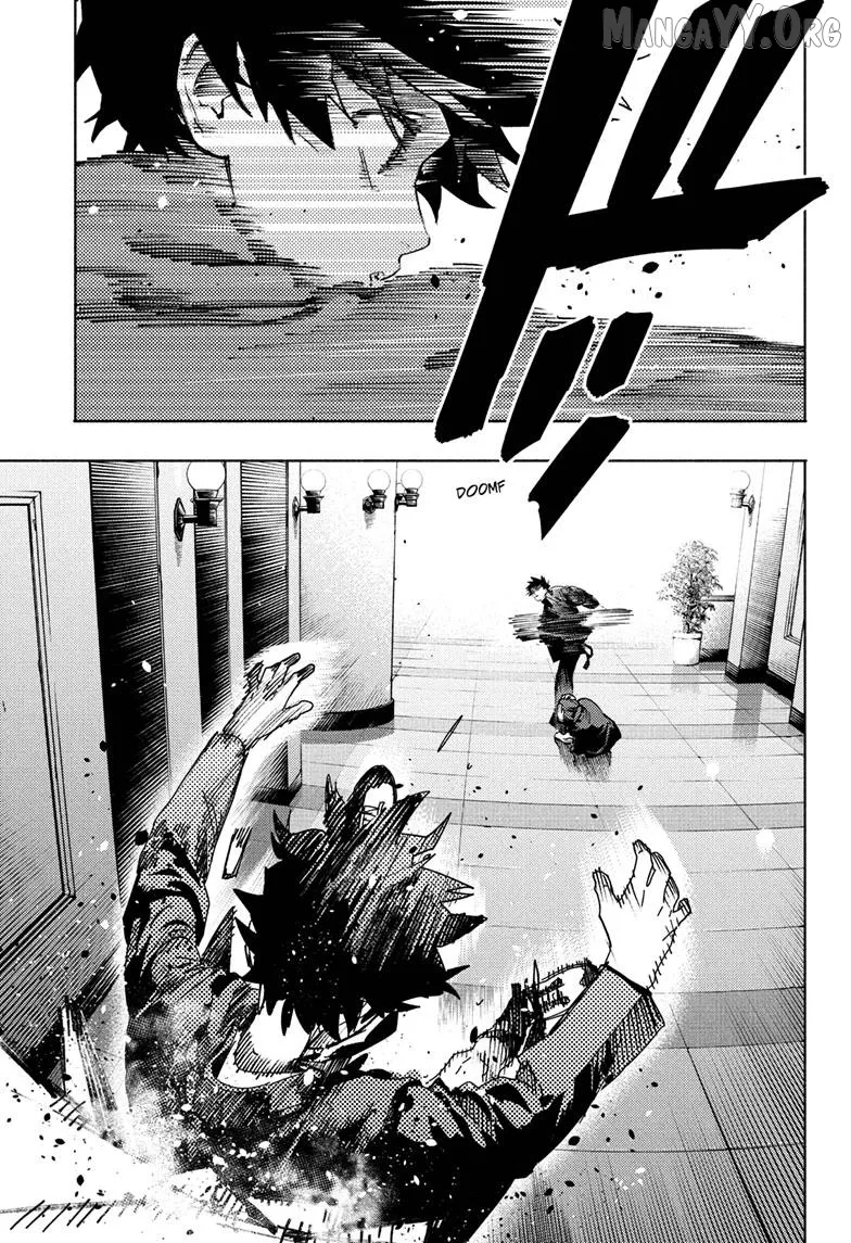 Gokurakugai  Manga Chapter 35 page 17 - 