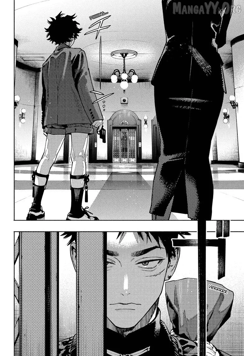 Gokurakugai  Manga Chapter 35 page 4 - 