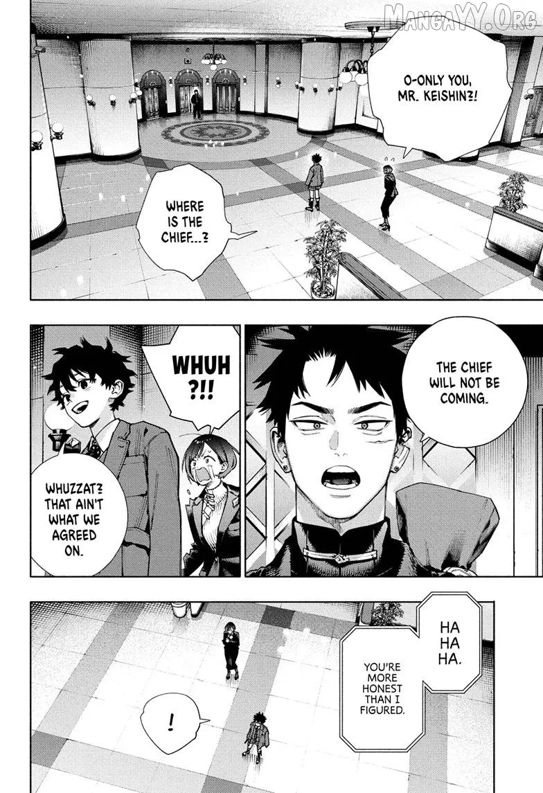 Gokurakugai  Manga Chapter 35 page 6 - 