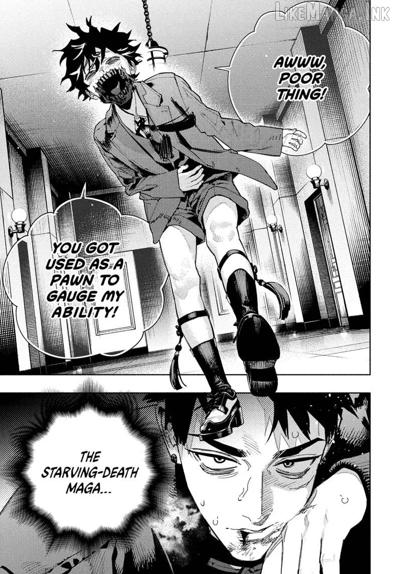 Gokurakugai  Manga Chapter 36 page 15 - 