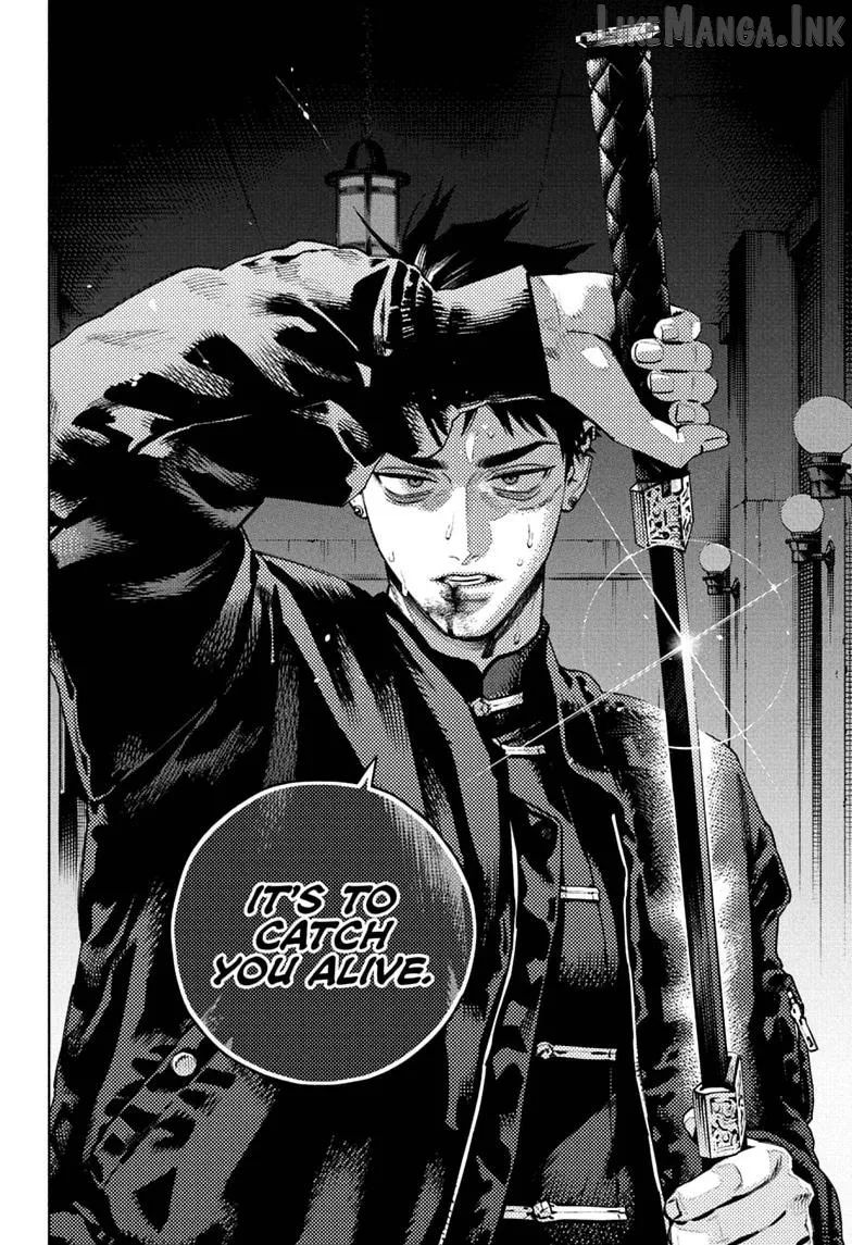 Gokurakugai  Manga Chapter 36 page 18 - 