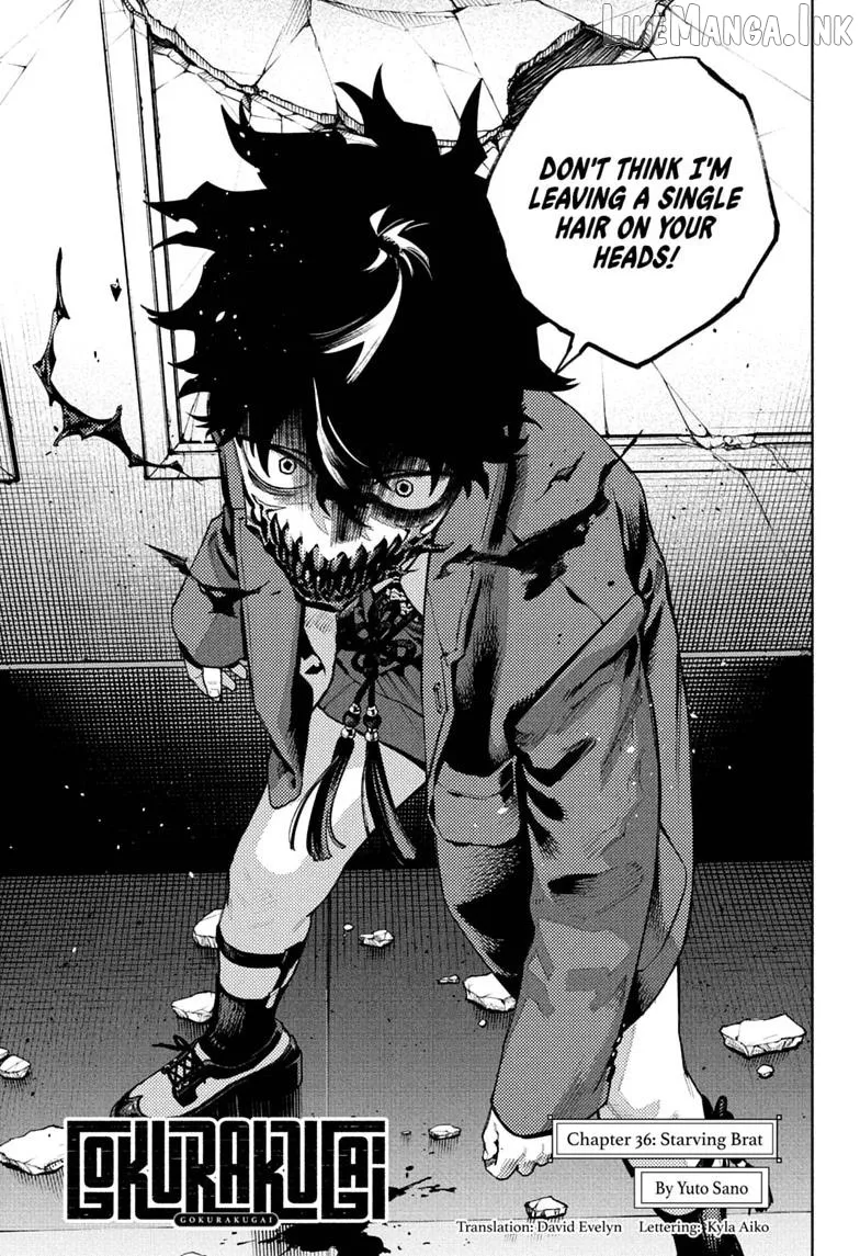 Gokurakugai  Manga Chapter 36 page 3 - 