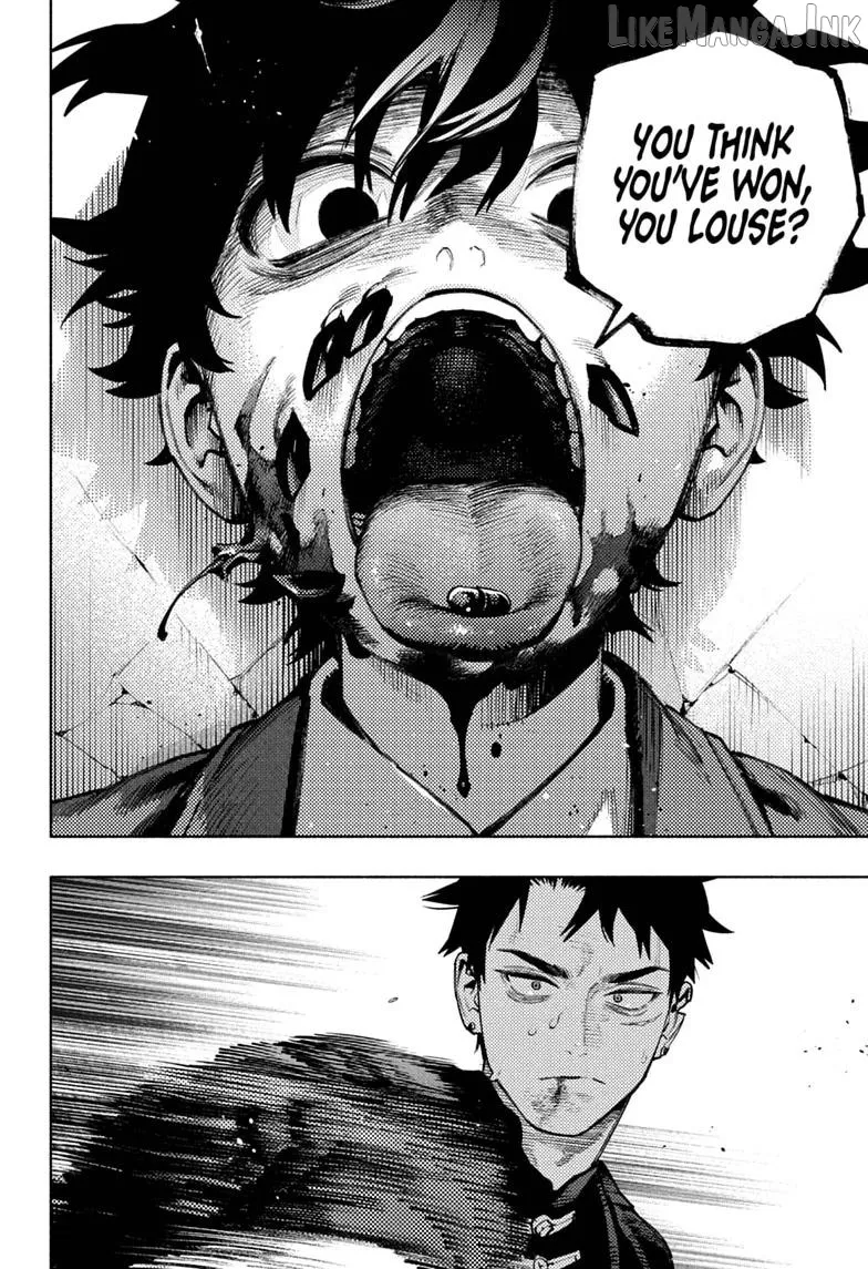 Gokurakugai  Manga Chapter 36 page 26 - 