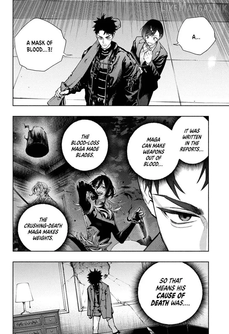 Gokurakugai  Manga Chapter 36 page 4 - 