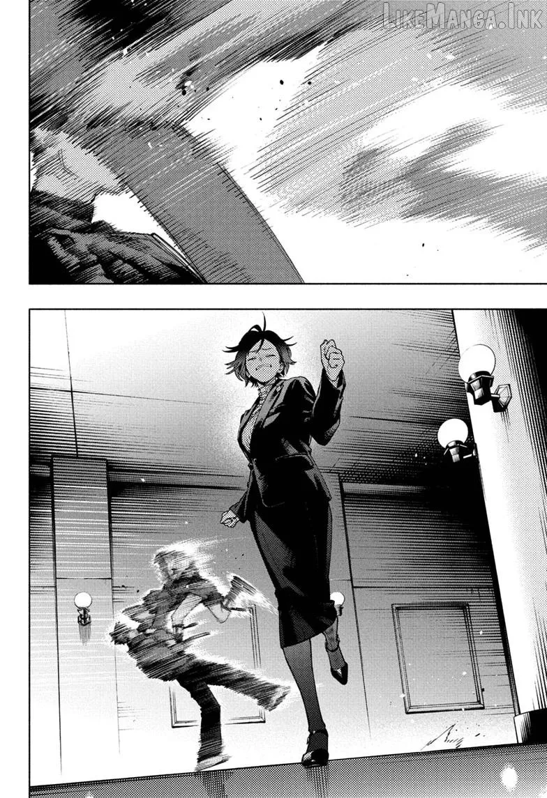 Gokurakugai  Manga Chapter 36 page 6 - 