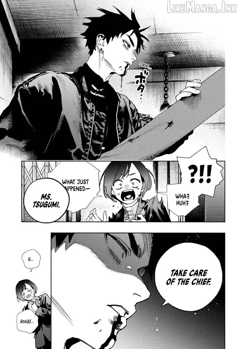Gokurakugai  Manga Chapter 36 page 9 - 