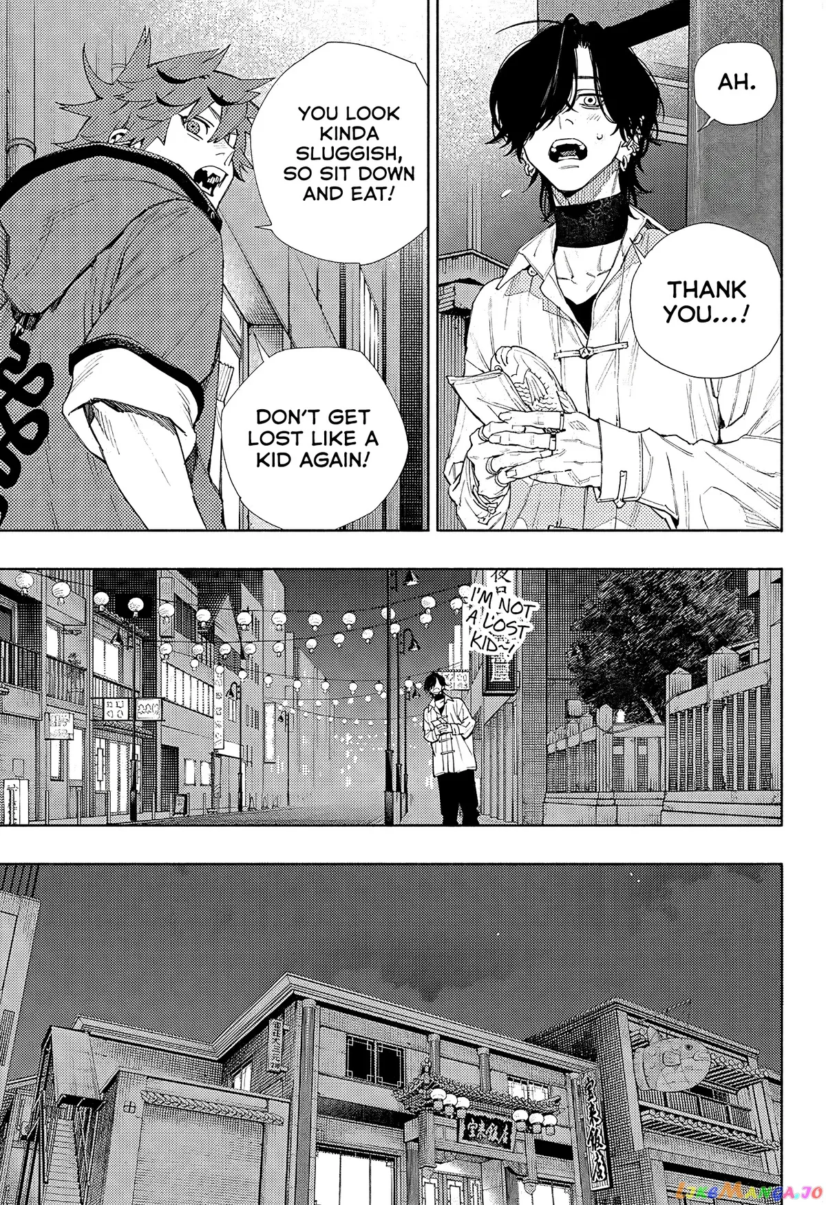 Gokurakugai  Manga Chapter 4 page 11 - 