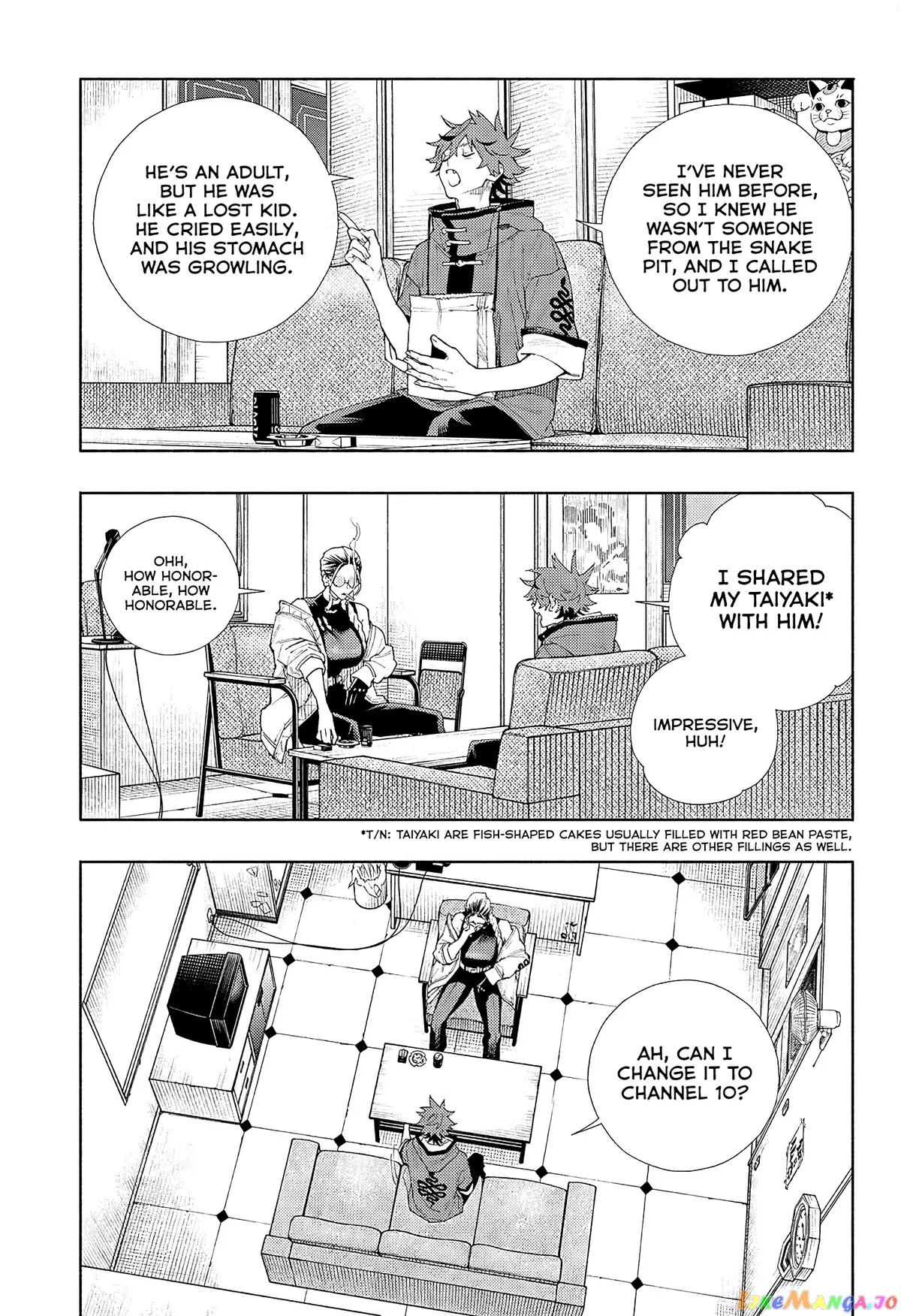 Gokurakugai  Manga Chapter 4 page 13 - 