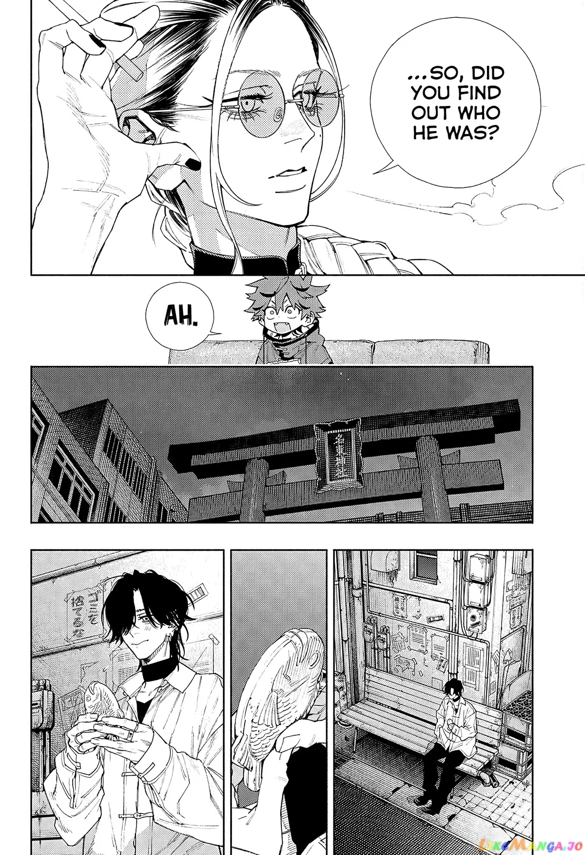Gokurakugai  Manga Chapter 4 page 14 - 