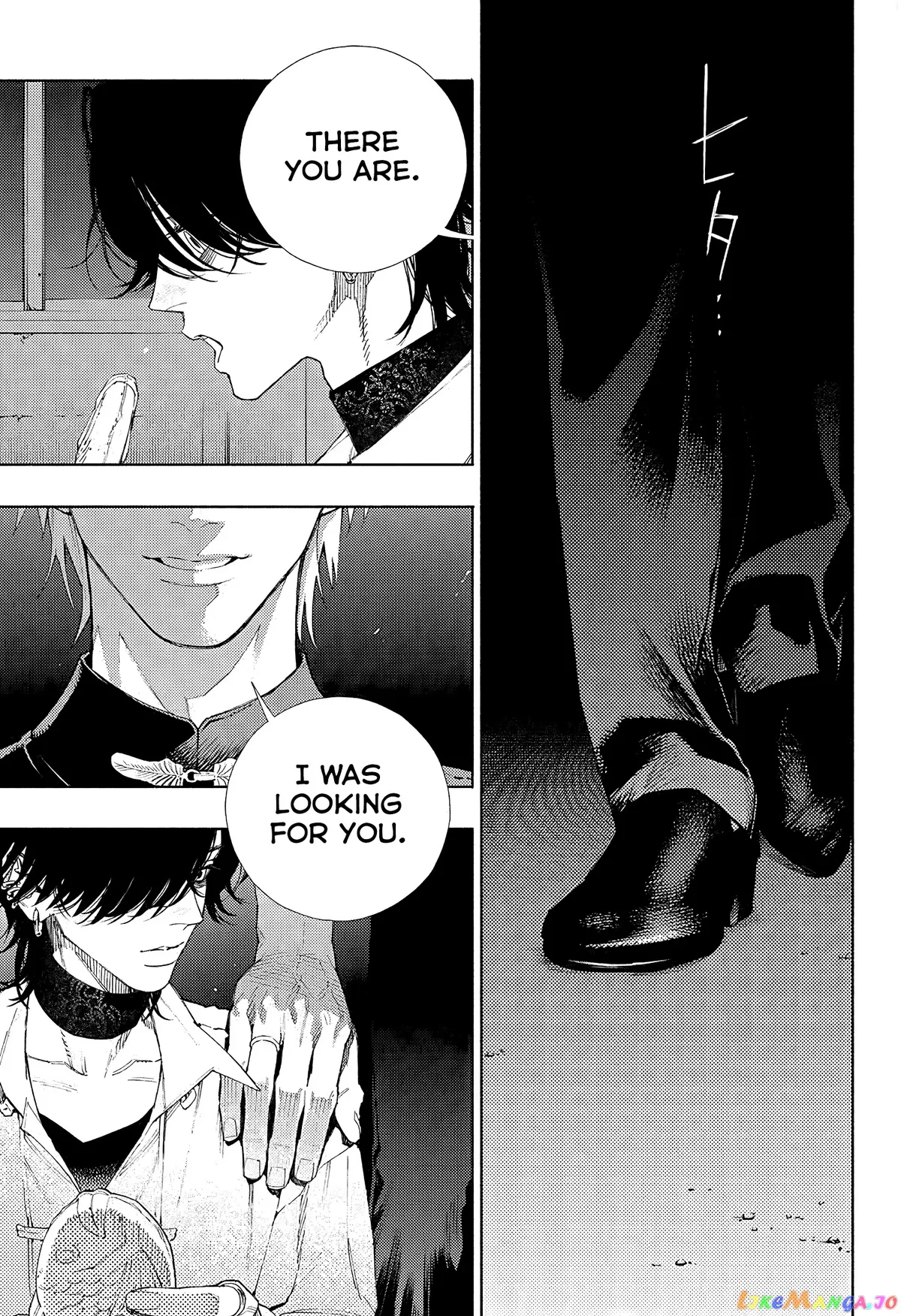 Gokurakugai  Manga Chapter 4 page 15 - 