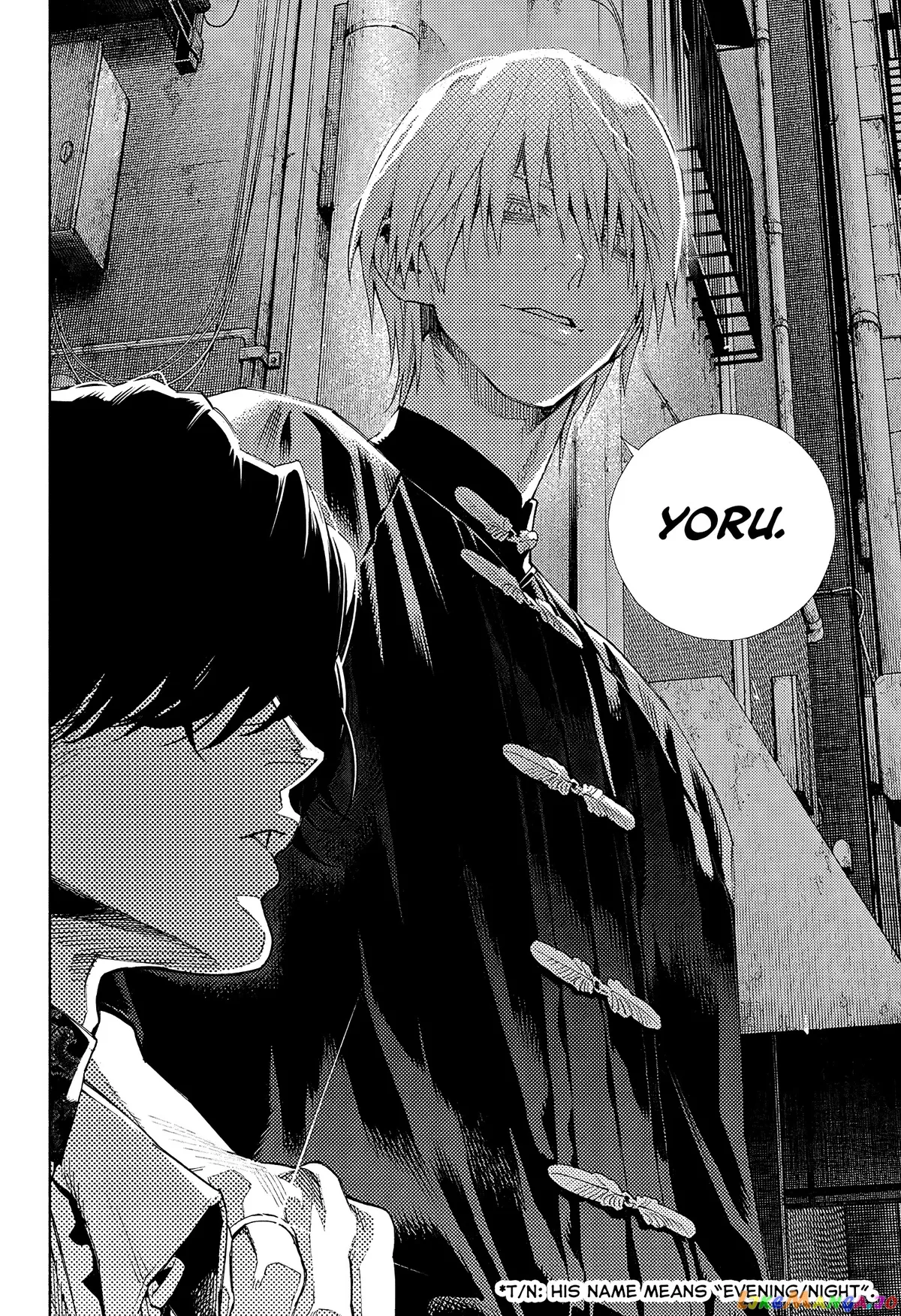 Gokurakugai  Manga Chapter 4 page 16 - 