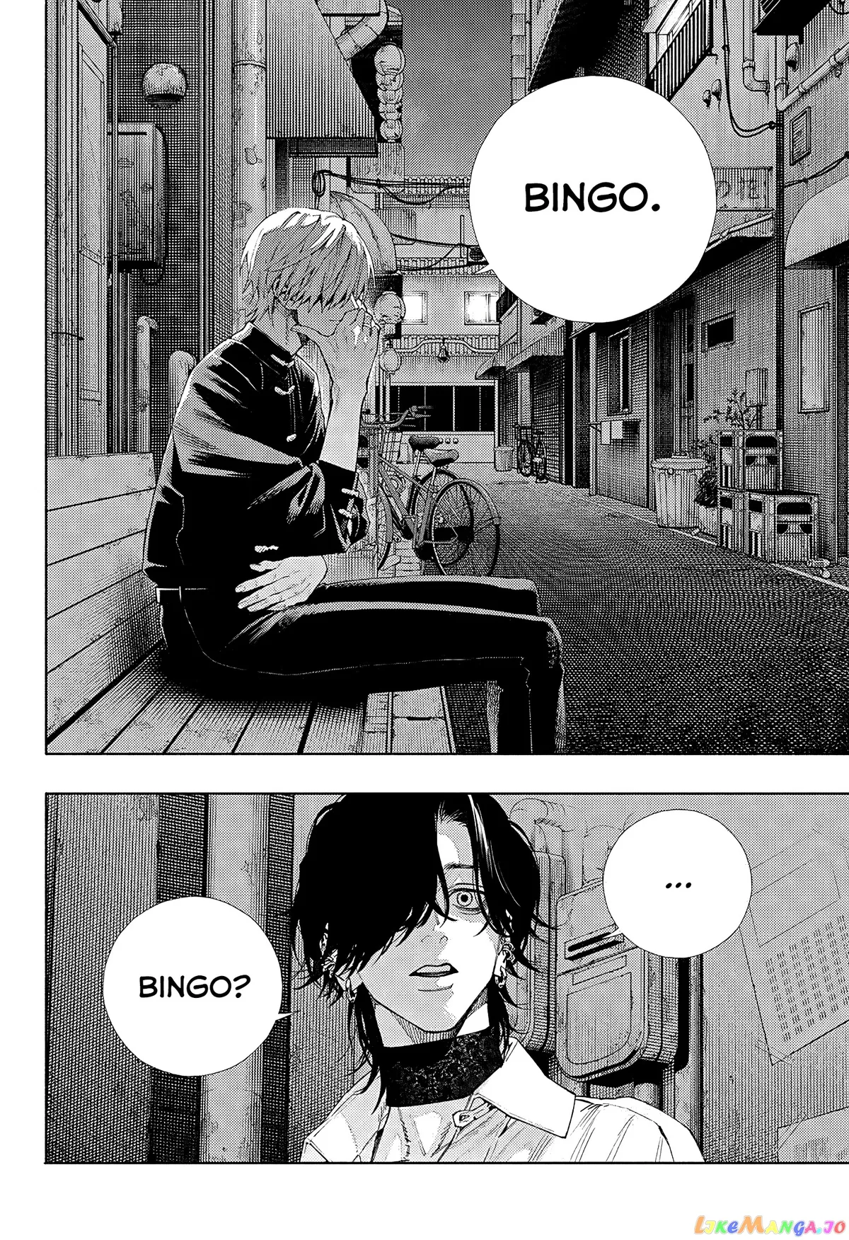 Gokurakugai  Manga Chapter 4 page 20 - 