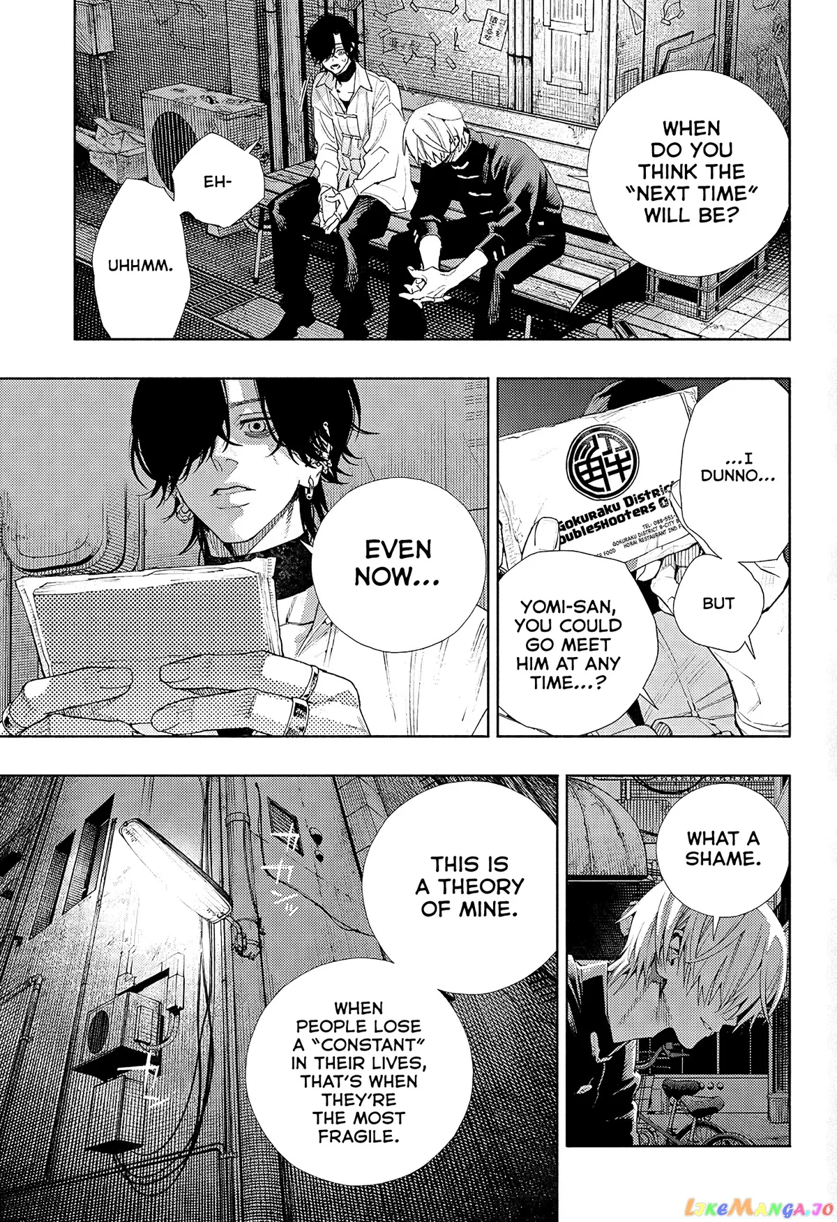 Gokurakugai  Manga Chapter 4 page 23 - 