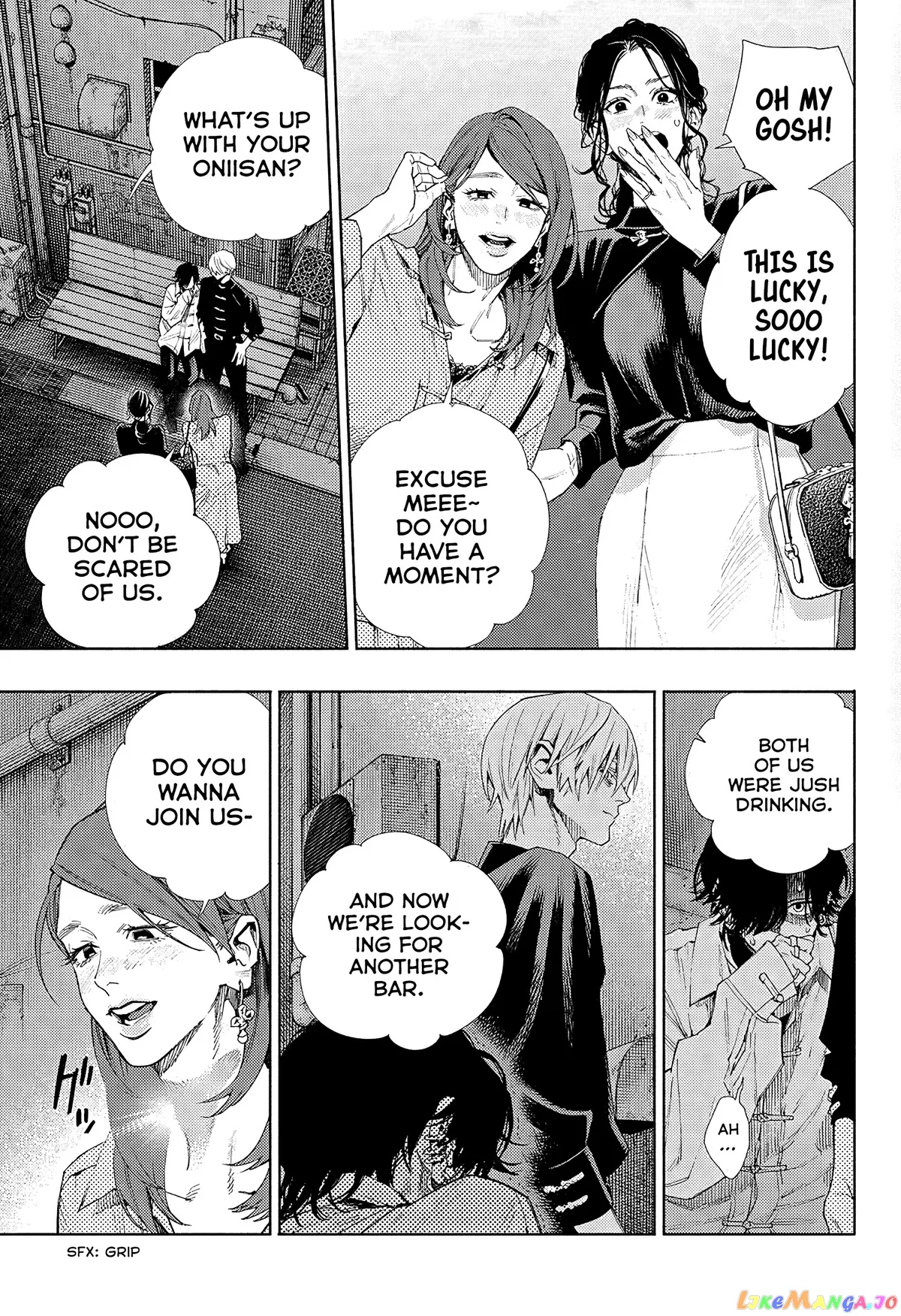 Gokurakugai  Manga Chapter 4 page 27 - 