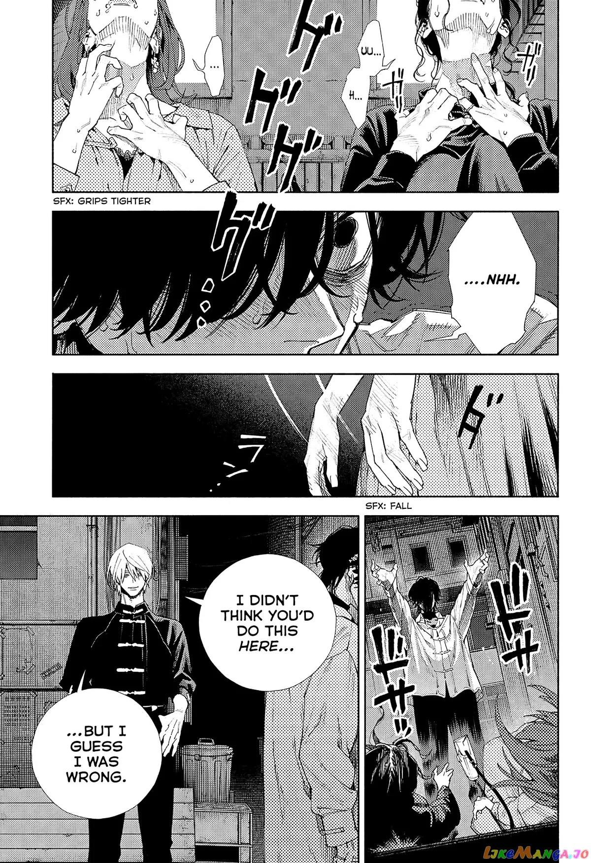 Gokurakugai  Manga Chapter 4 page 29 - 
