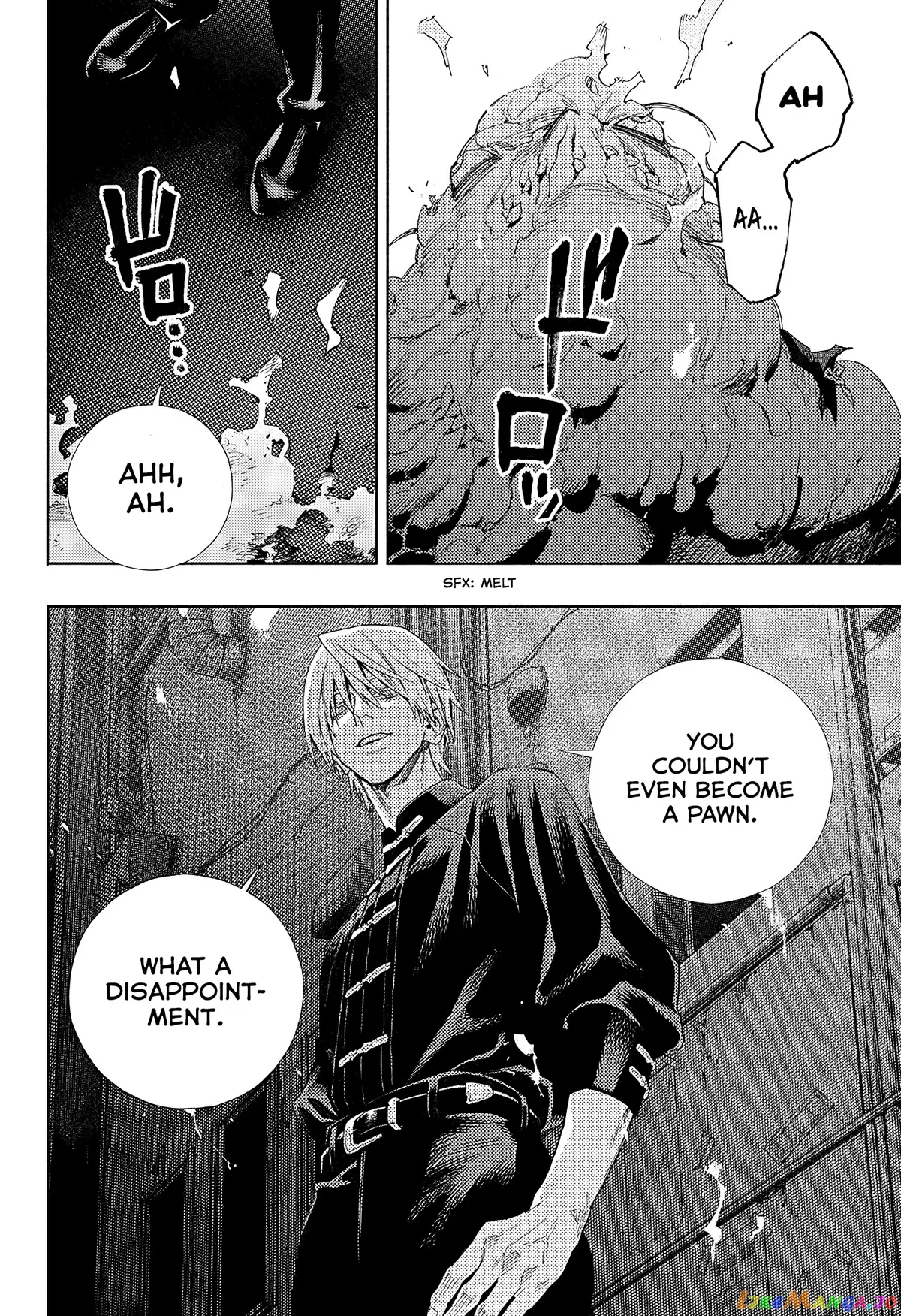 Gokurakugai  Manga Chapter 4 page 32 - 