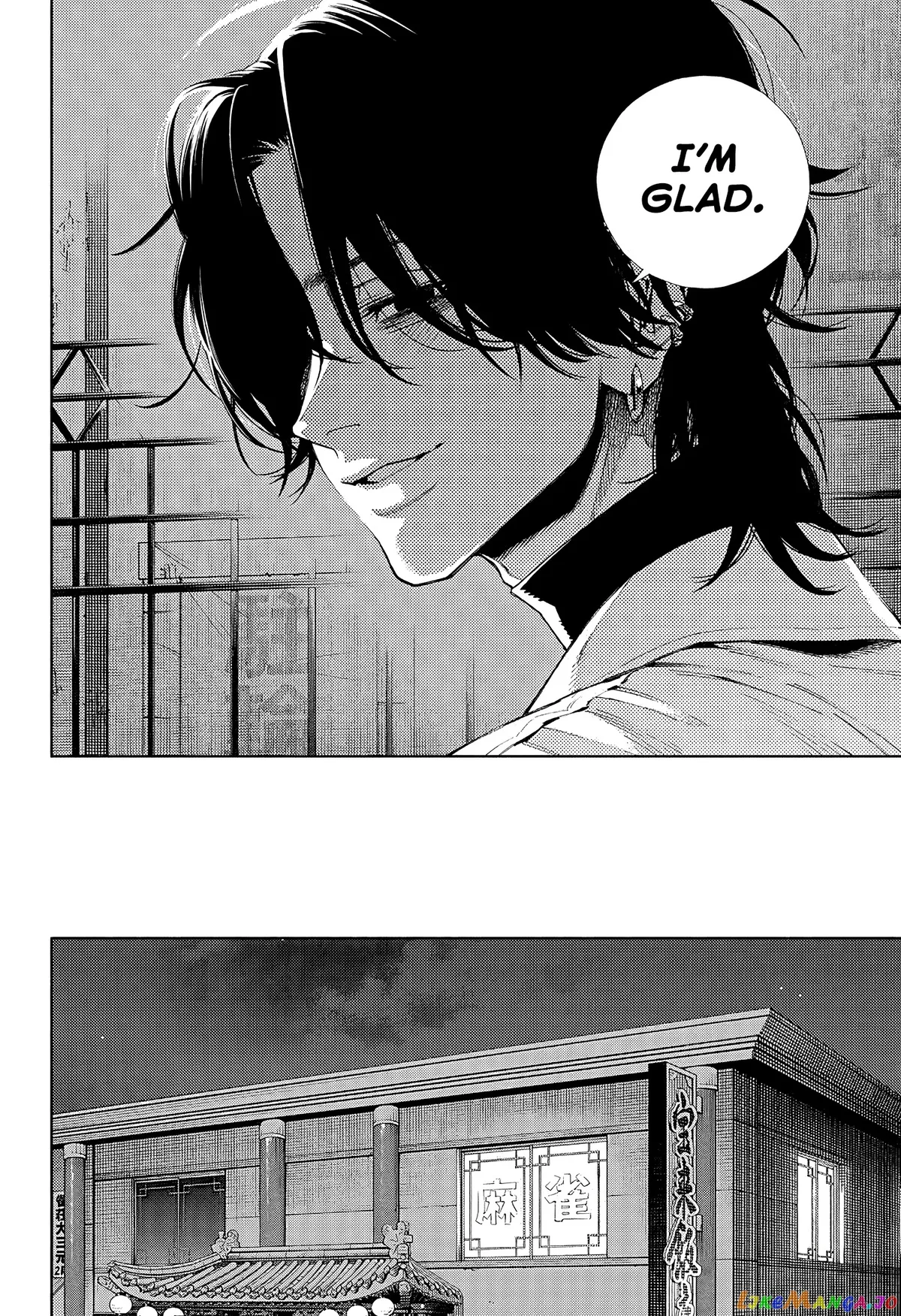 Gokurakugai  Manga Chapter 4 page 34 - 