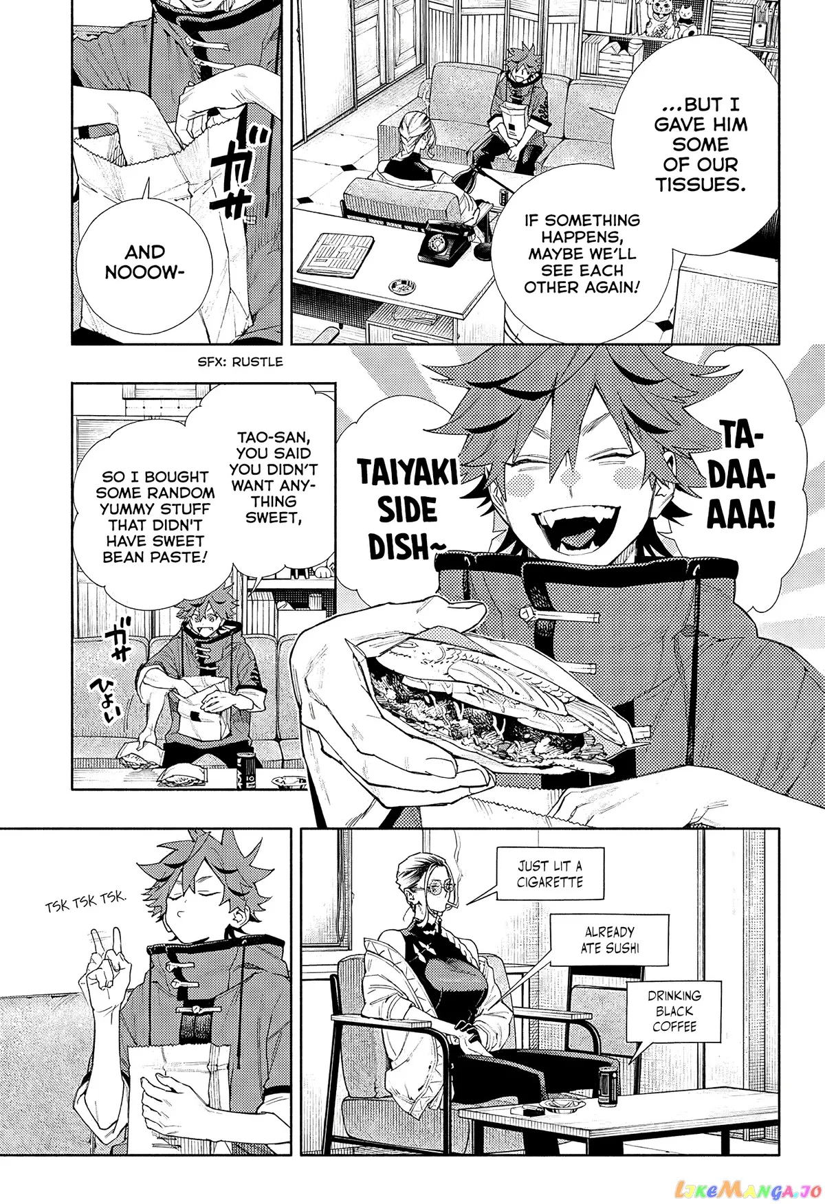 Gokurakugai  Manga Chapter 4 page 35 - 