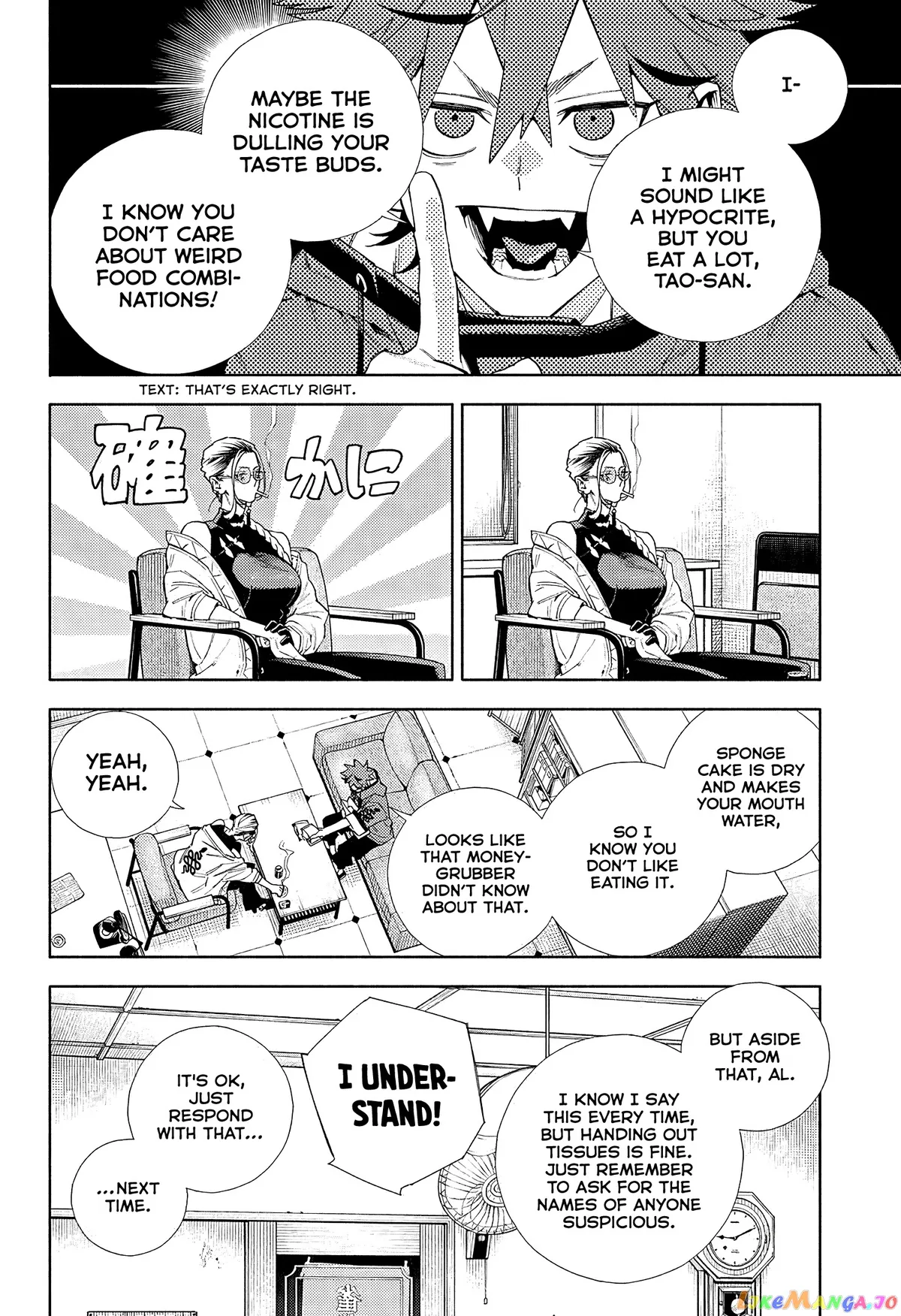 Gokurakugai  Manga Chapter 4 page 36 - 