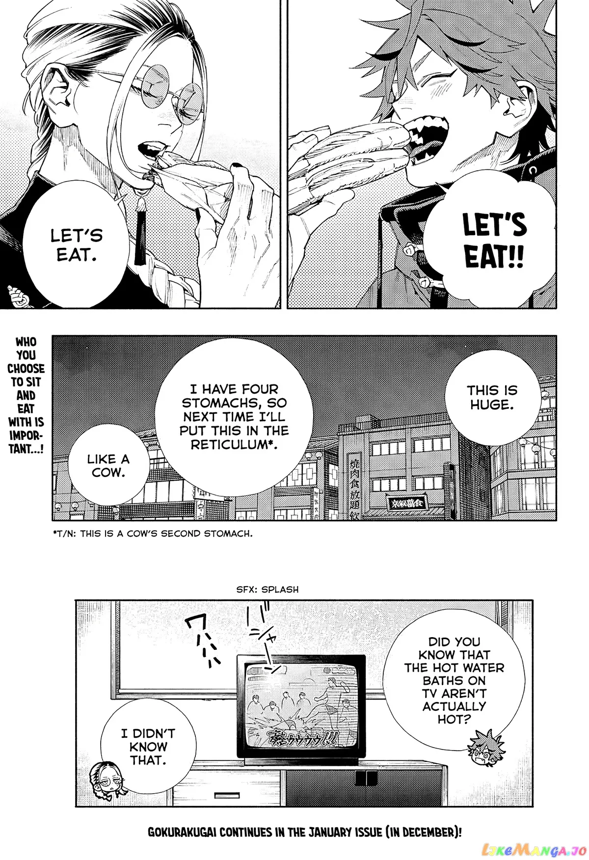 Gokurakugai  Manga Chapter 4 page 37 - 