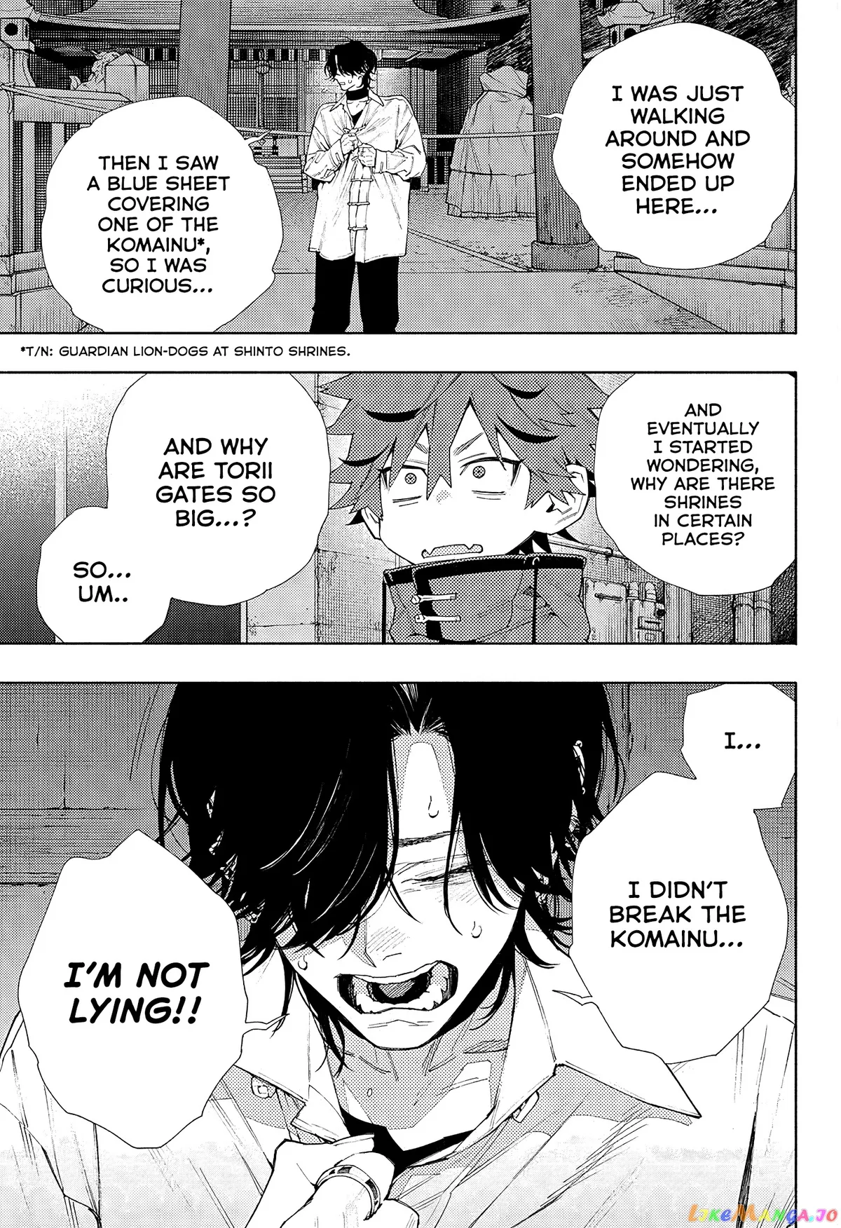 Gokurakugai  Manga Chapter 4 page 5 - 