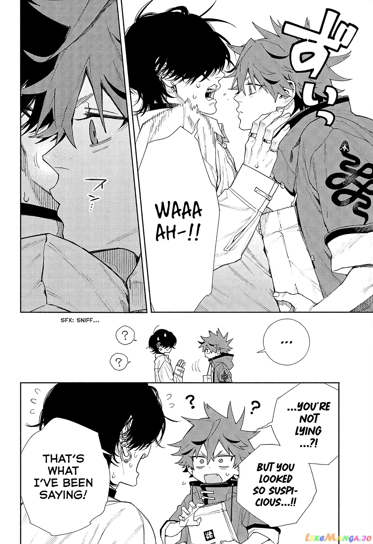 Gokurakugai  Manga Chapter 4 page 6 - 