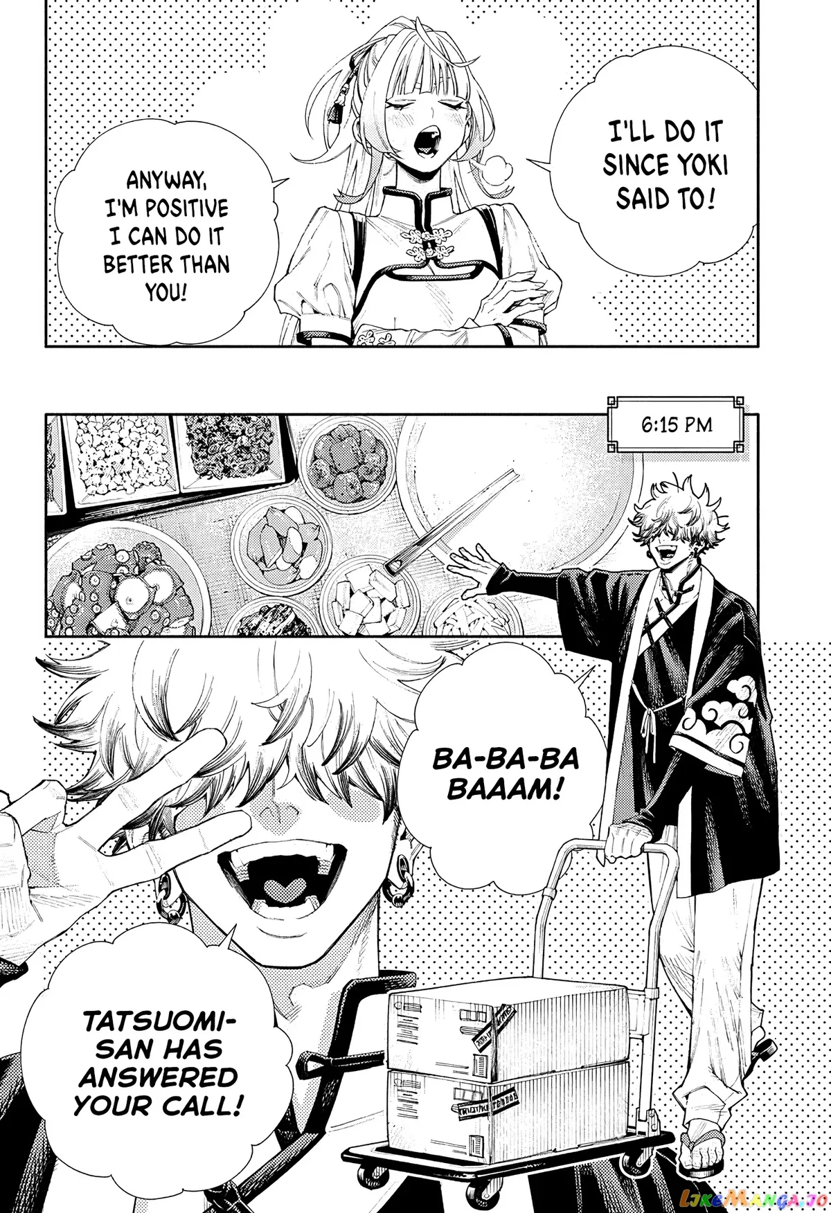 Gokurakugai  Manga Chapter 5.5 page 15 - 
