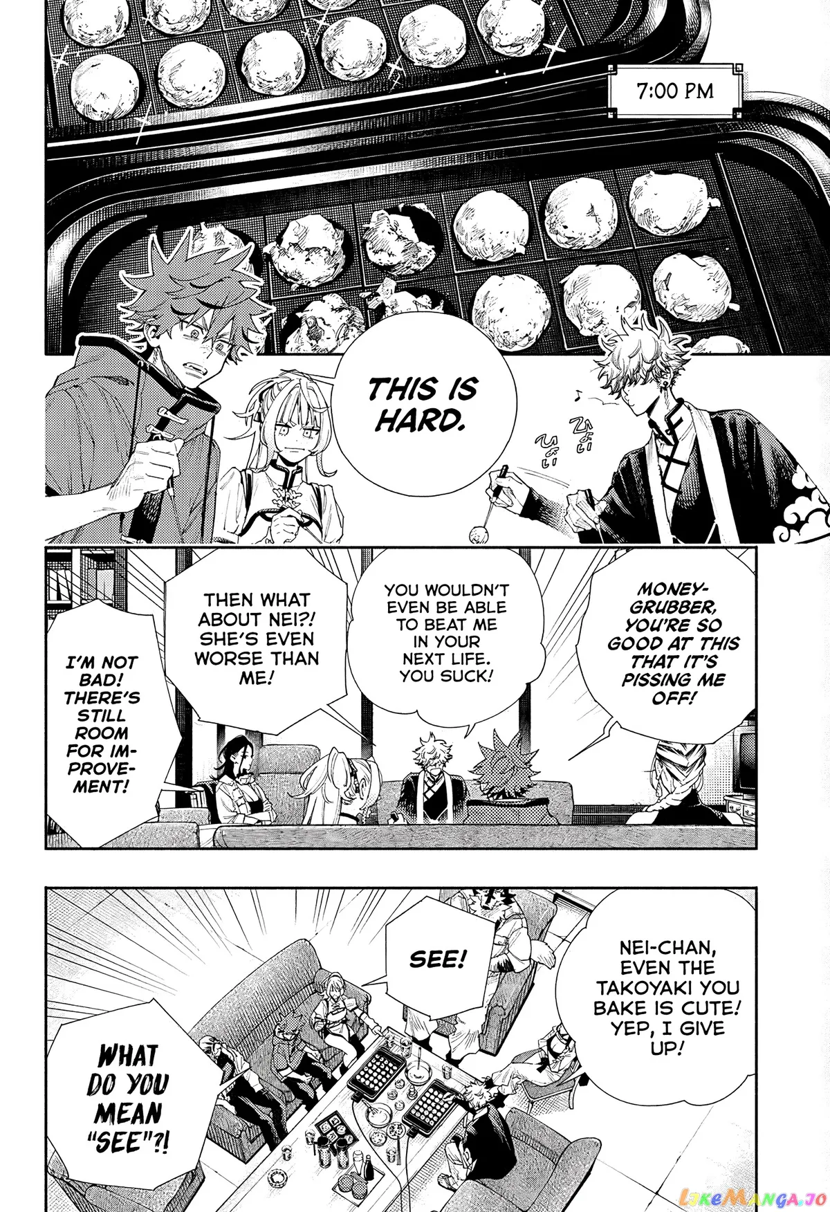 Gokurakugai  Manga Chapter 5.5 page 17 - 