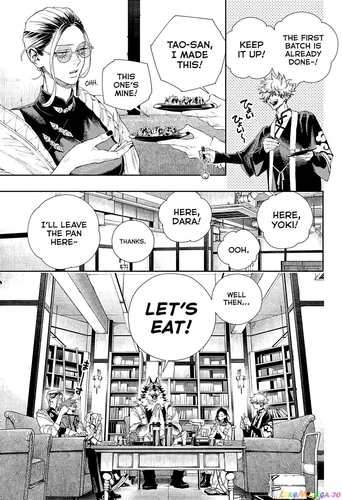 Gokurakugai  Manga Chapter 5.5 page 18 - 